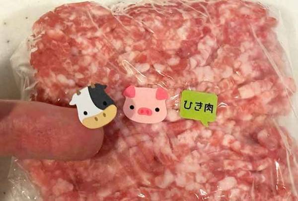 冷凍肉を判別するには？　１００均シールで「すぐ分かる！」