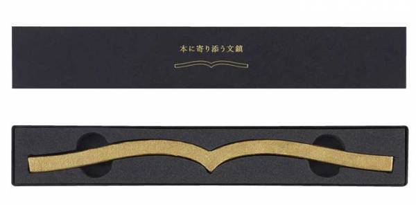 本のページが閉じちゃう…　イライラを解消するアイテムに「天才だな」「めっちゃ便利」