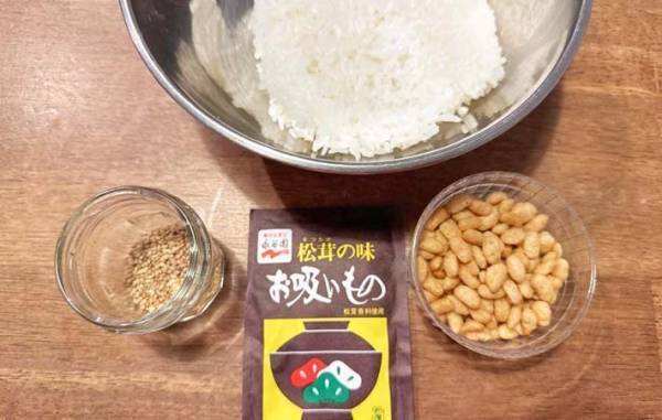 ご飯にあの粉を混ぜると…？　家族が「夏休みは毎日これがいい！」