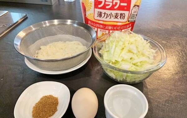 そうめんでお好み焼きを作る材料写真