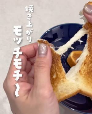 「ラップは使いません」　食パンをアレで包むと…　「すごい！」