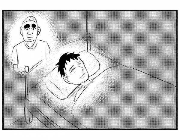 財布を拾っただけなのに…　「逃がしてくれない」「消えない」謎の存在が出現