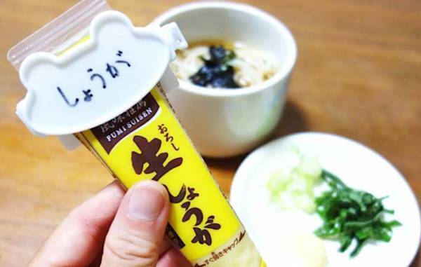 ダイソーで買った『クリップ』　思わぬ使い方に「超スッキリ！」