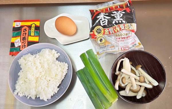 湯を注がない『お茶づけの素』の食べ方？　永谷園のレシピに「味が一発で決まる！」