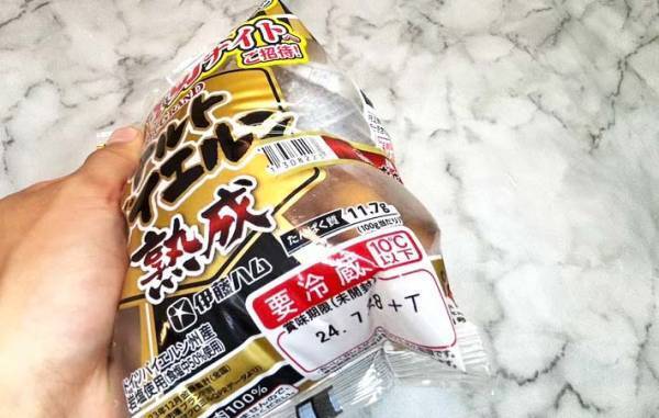 なぜ２袋で分かれているの？　伊藤ハムの情報に「そういうことか」