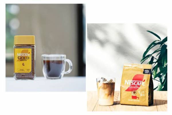 『ネスレ日本』直伝！　インスタントコーヒーのおいしい飲み方