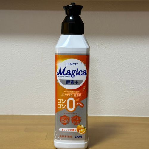 焦げ付いたフライパン、あるひと手間で…　こすらなくても「きれいに復活！」