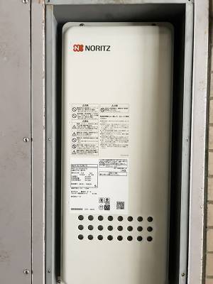 業者「この給湯器を見たら注意して」　呼びかけに「本当に怖い」「知らなかった！」