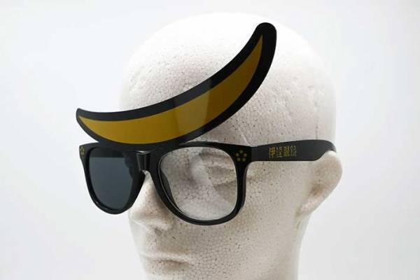 伊達政宗がメガネに？　商品に「売れそう」「これが真の…」