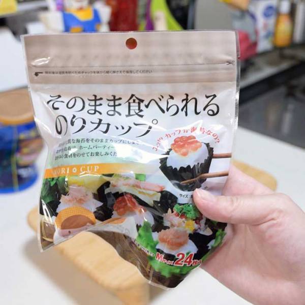 子供には難しい手巻き寿司　アレを『カップ』にしたら？　「めっちゃ便利」「欲しい」