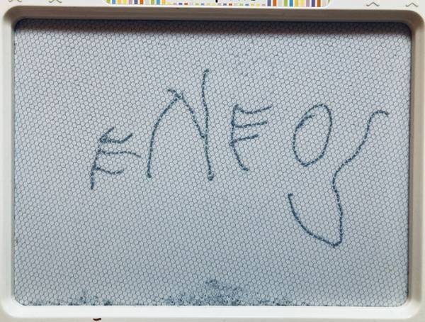 生まれて初めて『言葉』を書いた子供　１０万人が衝撃を受けた内容が？