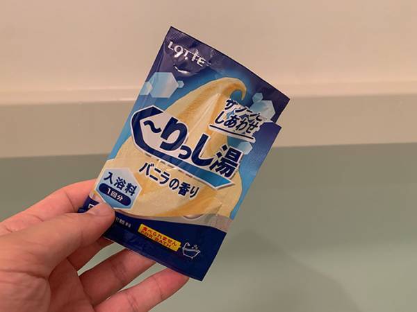 クーリッシュならぬ『く～りっし湯』の正体とは？　爽快感が半端ではなかった！