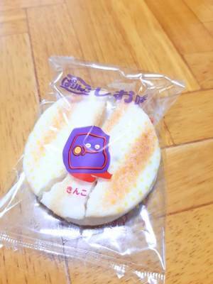 お餅がなくても諦めないで！　『ぱりんこ』のアレンジ方法に「その手があったか」