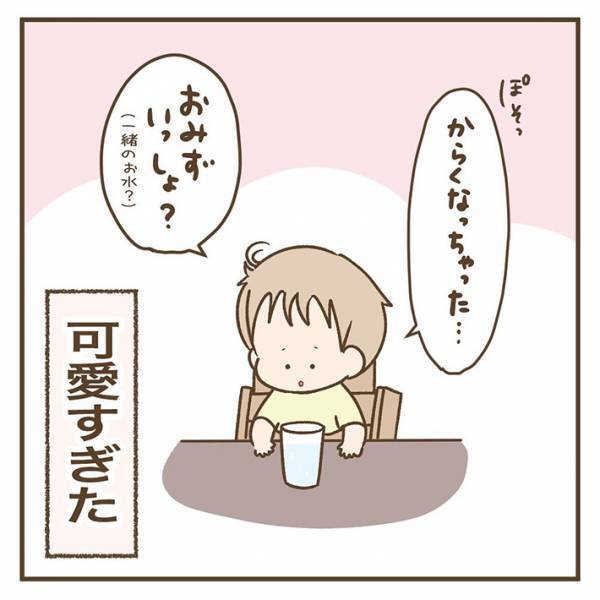 初めて炭酸水を飲んだ４歳児　まさかの感想に「すごく分かります」