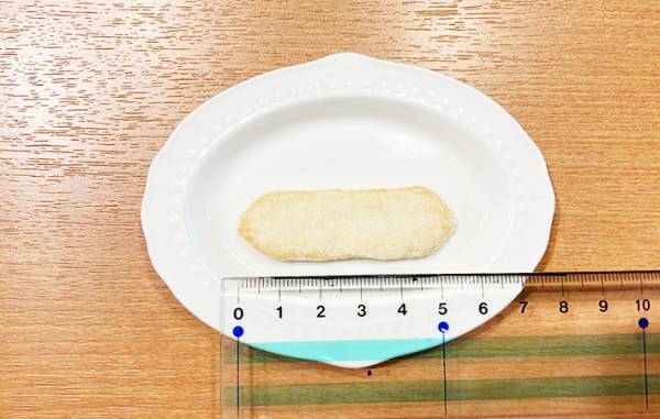 ４割サイズの『ハッピーターン』　史上最少でも濃厚な商品が話