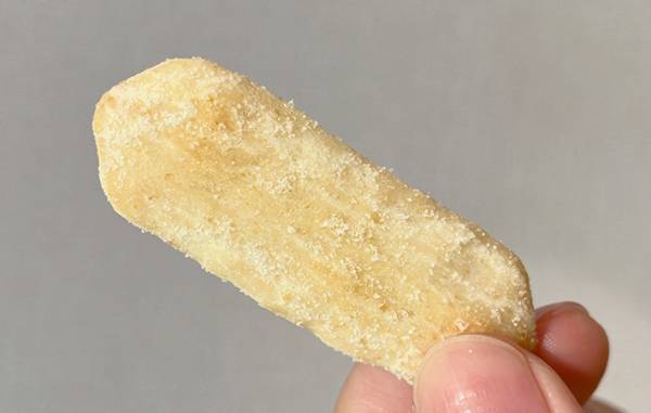 ４割サイズの『ハッピーターン』　史上最少でも濃厚な商品が話