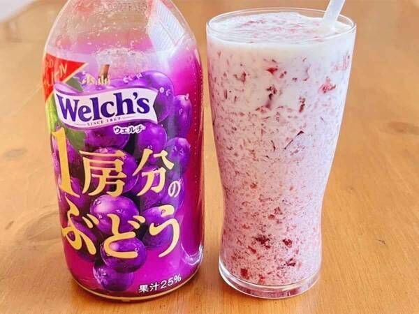 夏休みにおすすめ！　料理研究家が教えるゼリーが「これは、子供が喜ぶ」