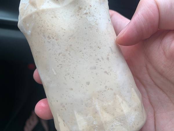 セブンイレブン『カフェラテ氷』がSNSで話題！　ドライブ中に買ってみた結果…