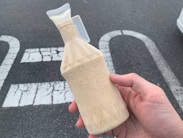 セブンイレブン『カフェラテ氷』がSNSで話題！　ドライブ中に買ってみた結果…