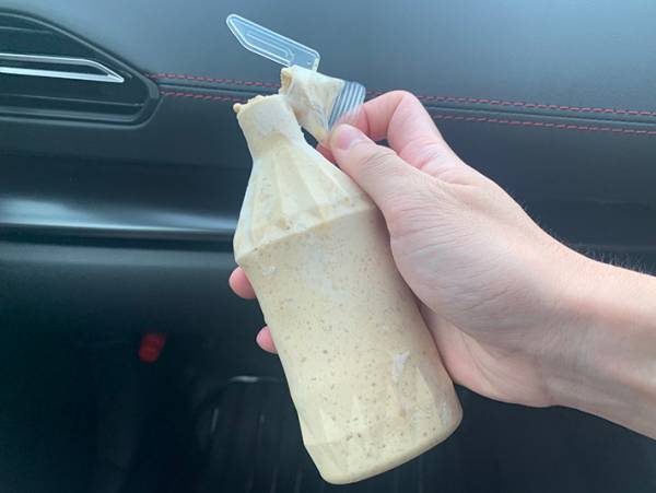 セブンイレブン『カフェラテ氷』がSNSで話題！　ドライブ中に買ってみた結果…