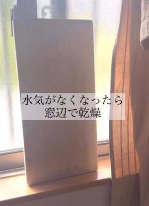 キッチンに必要なかった意外な『モノ』　「捨てたらスッキリ」「いわれてみれば」