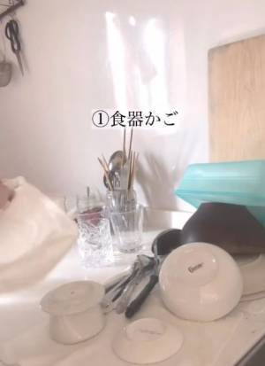 キッチンに必要なかった意外な『モノ』　「捨てたらスッキリ」「いわれてみれば」