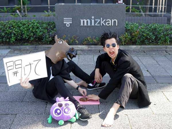 あの大企業の前で？　わかさ生活の投稿に『２０万いいね』付いたワケ「絵面がヤバい」