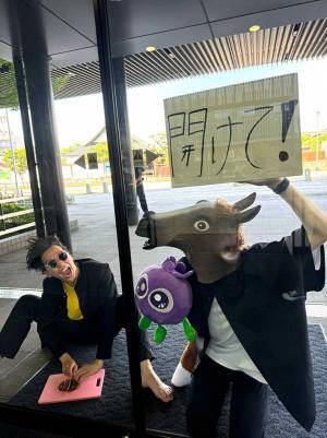 あの大企業の前で？　わかさ生活の投稿に『２０万いいね』付いたワケ「絵面がヤバい」