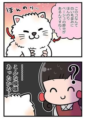 接客業の漫画