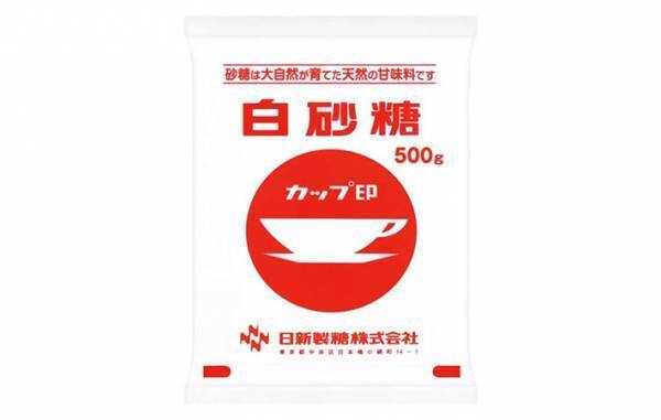 砂糖はどう使い分ける？　日新製糖のおすすめに「これで迷わない」