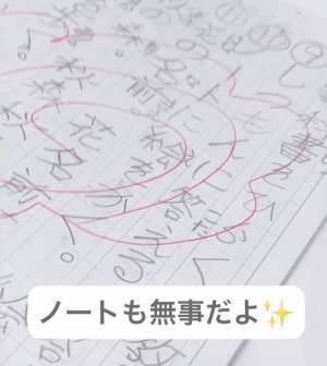 テープを貼り間違えたらコレやって　きれいに剥がす裏技に「すごい」「すぐ試す」