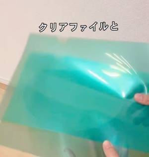 はみ出した袋、どう隠す？　アレを使った裏技に「これならスッキリ」