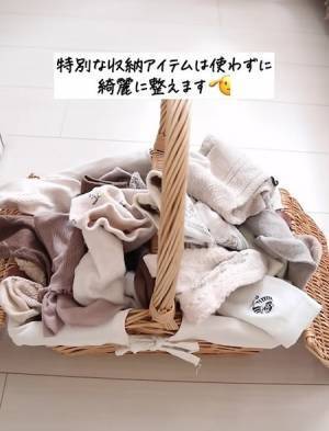 靴下の収納はこうやって！　考え方に「すっきりしていい」「改めます」