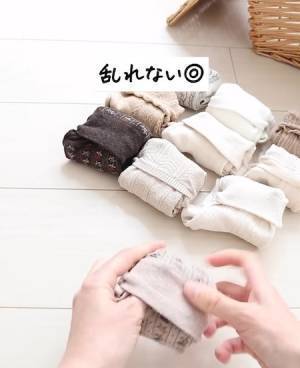 靴下の収納はこうやって！　考え方に「すっきりしていい」「改めます」
