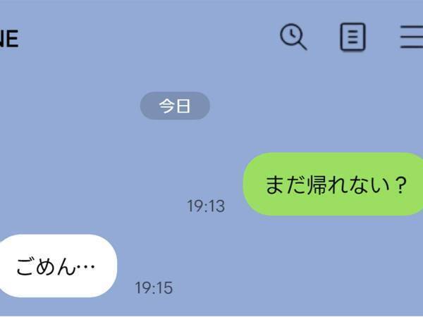 彼氏の帰りが遅い理由に『２６万人』が爆笑！