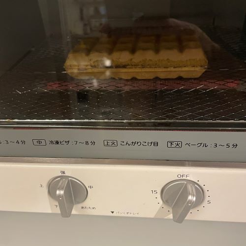 チョコモナカジャンボはトースターで焼いてみて！　食感の変化に「ビックリ」