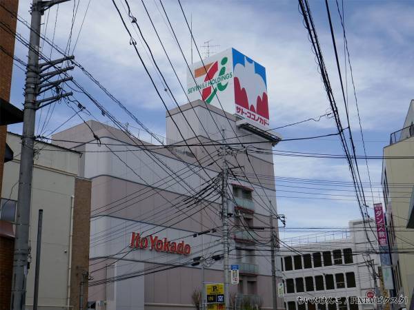 「ここだけは閉店しないでほしかった」　有名スーパーの発表にショック広がる