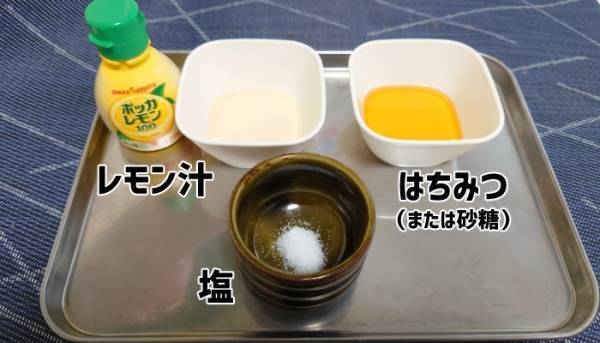 自宅にあるものでできた！　夏に欠かせない『アレ』を作る発想に拍手喝采