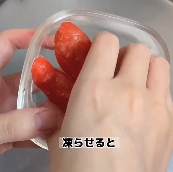 タラコの薄皮がツルッとむけた！　方法に「その手があったか」「めっちゃ簡単」