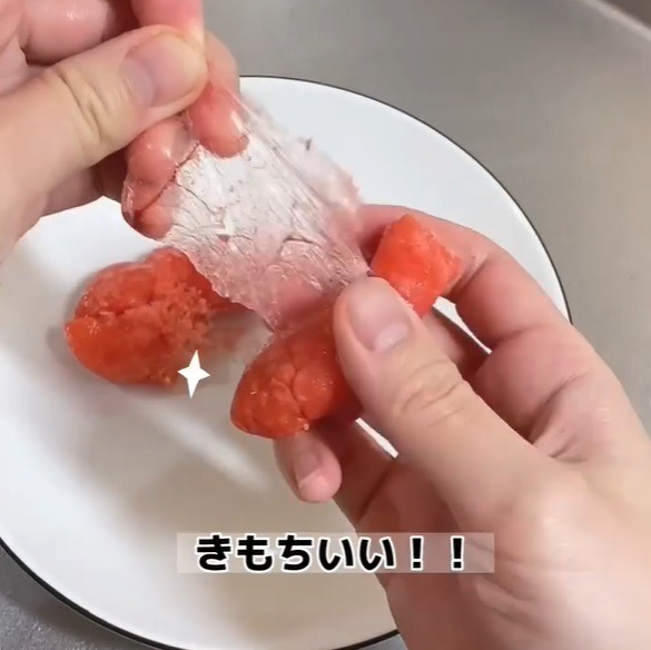 タラコの薄皮がツルッとむけた！　方法に「その手があったか」「めっちゃ簡単」