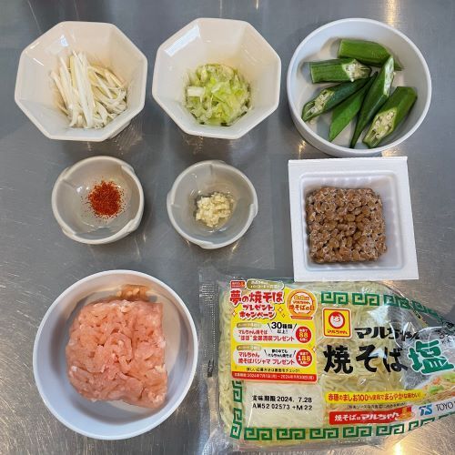 焼きそばと納豆を一緒に焼くと…　簡単なのに「めちゃくちゃおいしい」