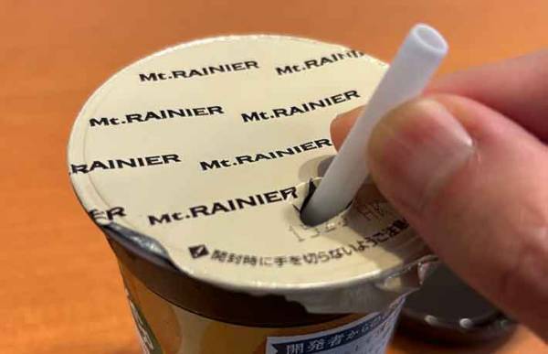 森永乳業が注意喚起！　『マウントレーニア』が逆流する理由に「知らなった」