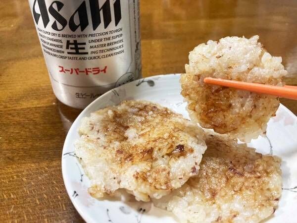 ビールと合いすぎて危険！　子供も「おいしい」と喜ぶ、絶品おつまみの作り方