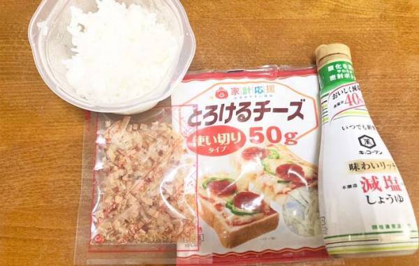 ビールと合いすぎて危険！　子供も「おいしい」と喜ぶ、絶品おつまみの作り方