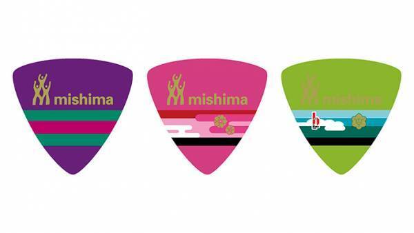 ふりかけ『ゆかり』と島村楽器がコラボ！　２９日から販売スタート