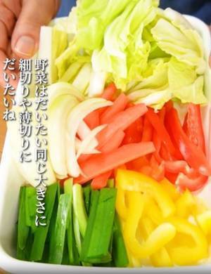 野菜炒めが『ベチャッ』とする原因は…　意外な理由に「だからか」「納得した」