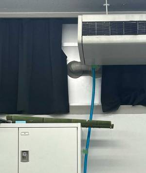 エアコンの水漏れを逆手に？　美大生の発想に２４万『いいね』
