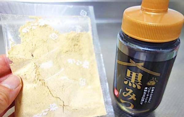 材料２つを混ぜて冷蔵庫へ　２時間後…「プルン！」「高級和菓子みたい」