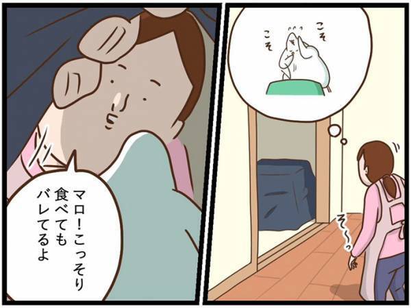 母親「あんた、どこへいくつもり？」　深夜、息子がギクッとした理由に「笑った」