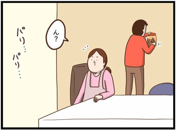 母親「あんた、どこへいくつもり？」　深夜、息子がギクッとした理由に「笑った」